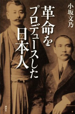 �w�v�����v���f���[�X�������{�l�x